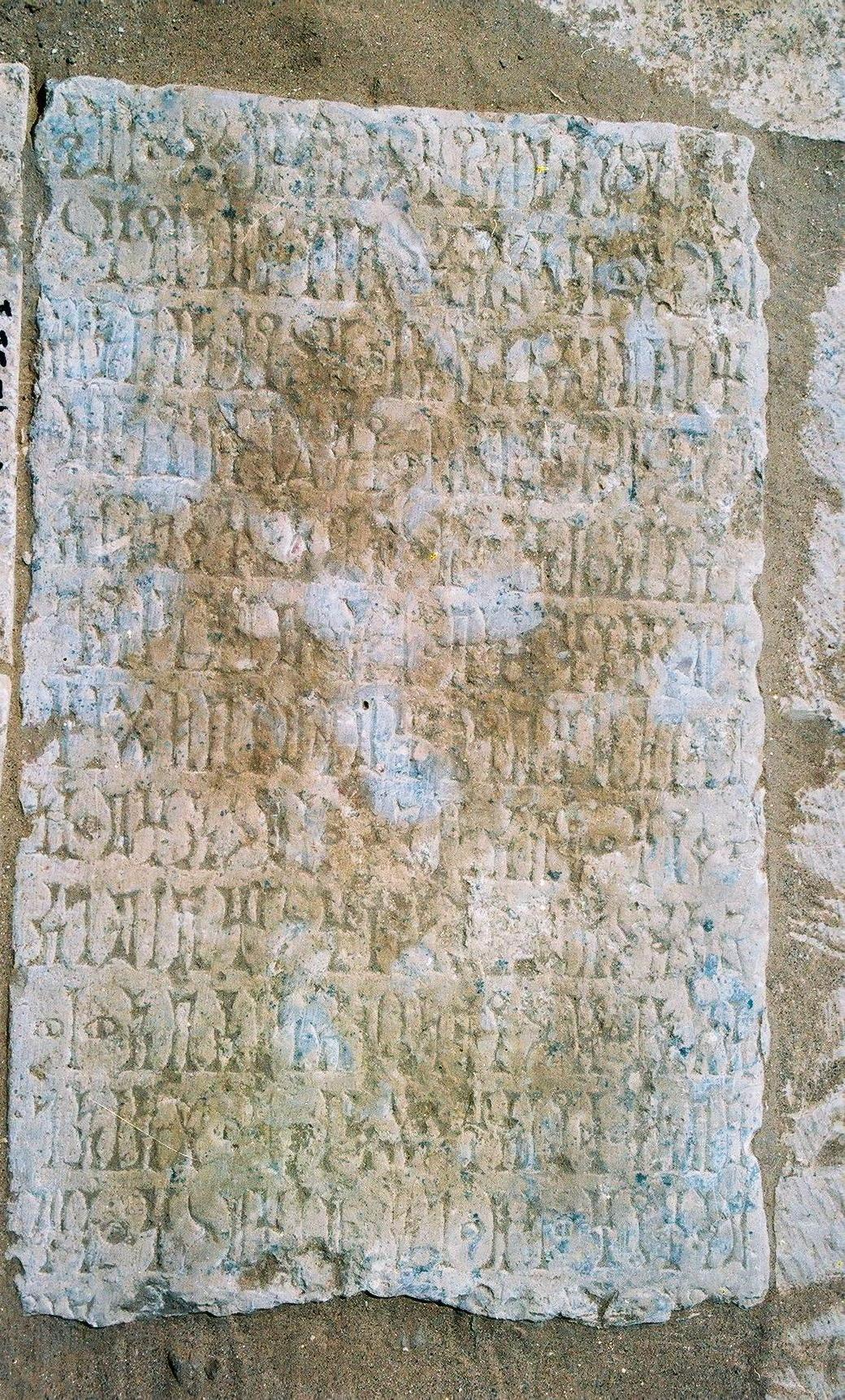 الذفيف 11 / AL-Dhafeef 11